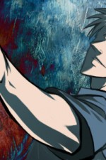 Watch Akagi Goojara