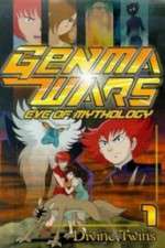 Watch Genma taisen - Shinwa zenya no shou Goojara
