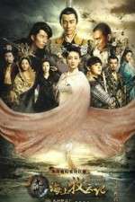 Watch Tribes and Empires Storm of Prophecy Goojara