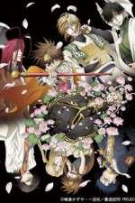 Watch Saiyuki Reload Blast Goojara
