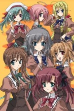Watch Akane-Iro ni somaru saka Goojara