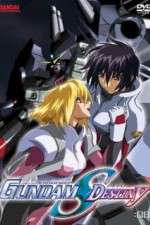 Watch Mobile Suit Gundam Goojara