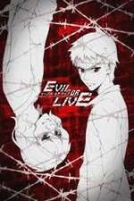 Watch Evil or Live Goojara