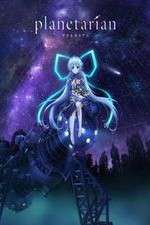Watch Planetarian: Chiisana Hoshi no Yume Goojara