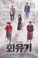 Watch A Korean Odyssey Goojara