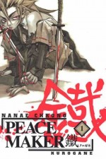 Watch Peace Maker Kurogane Goojara