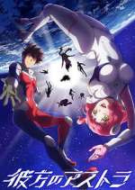 Watch Astra Lost in Space Goojara