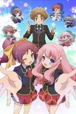 Watch Baka and Test - Summon the Beasts Goojara