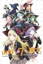 Watch Yamada-kun to 7-nin no Majo Goojara