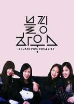 Watch Blackpink House Goojara