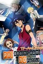 Watch Phi Brain - Kami no Puzzle Goojara