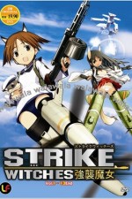 Watch Strike Witches  Goojara