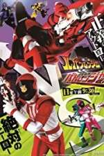 Watch Kaitou Sentai Lupinranger VS Keisatsu Sentai Patoranger (  ) Goojara