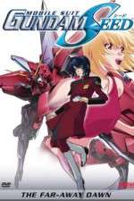 Watch Kidô senshi Gundam Seed Goojara