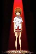 Watch Shion no Ou Goojara