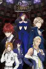 Watch Dance with Devils Goojara