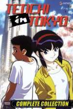 Watch Tenchi in Tokyo Goojara