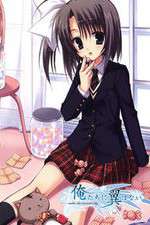 Watch Oretachi ni Tsubasa wa Nai: Under the Innocent Sky Goojara
