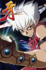 Watch Kiba Goojara