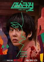 Watch Mask Girl Goojara