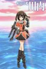 Watch Kantai Collection Kan Colle Goojara