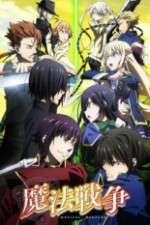 Watch Magical Warfare Goojara