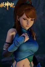 Watch Tales of Demons and Gods Goojara