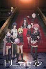 Watch Trinity Seven Goojara