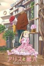 Watch Alice & Zouroku Goojara
