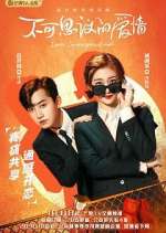 Watch Love Unexpected Goojara