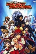 Watch Samurai Girl: Real Bout High School Goojara