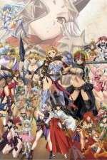 Watch Queen's Blade: The Successor to the Throne Goojara