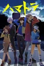 Watch Hamatora The Animation Goojara