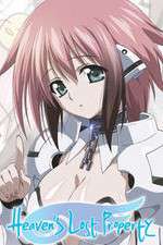 Watch Heaven's Lost Property Goojara