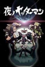 Watch Yatterman Night Goojara