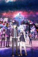 Watch Hand Shakers Goojara