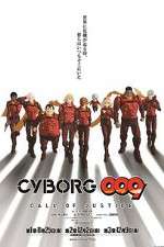 Watch Cyborg 009: Call of Justice Goojara