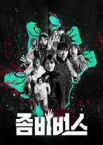 Watch Zombieverse Goojara