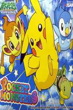 Watch Pocket Monsters Goojara