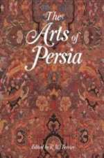 Watch The Art of Persia Goojara