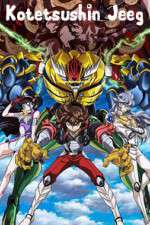 Watch Kotetsushin Jeeg Goojara