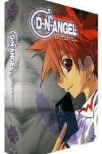 Watch D.N. Angel Goojara