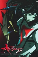 Watch Casshern Sins Goojara