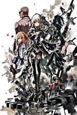 Watch Clockwork Planet Goojara