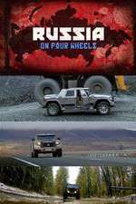 Watch Russia on Four Wheels Goojara