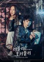 Watch Lovely Horribly Goojara