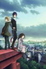 Watch Noragami Goojara