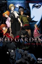Watch Redo gâden Goojara