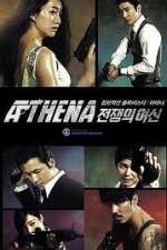 Watch Athena: Goddess of War Goojara