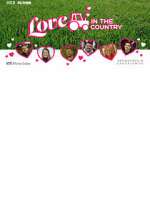 Watch Love in the Country Goojara